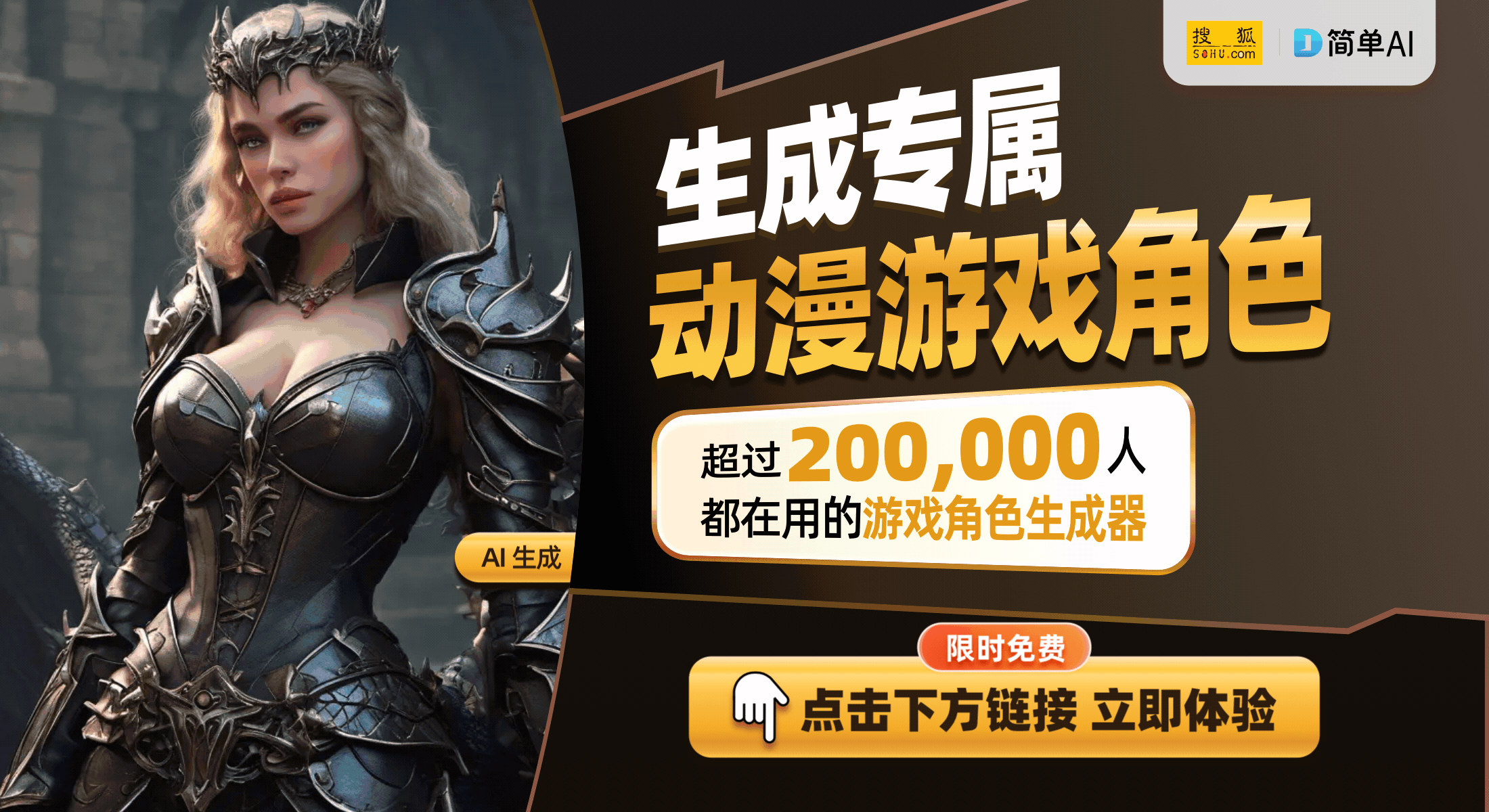 女友》发布绅士们的期待与回忆麻将胡了电子游戏成人版《VR