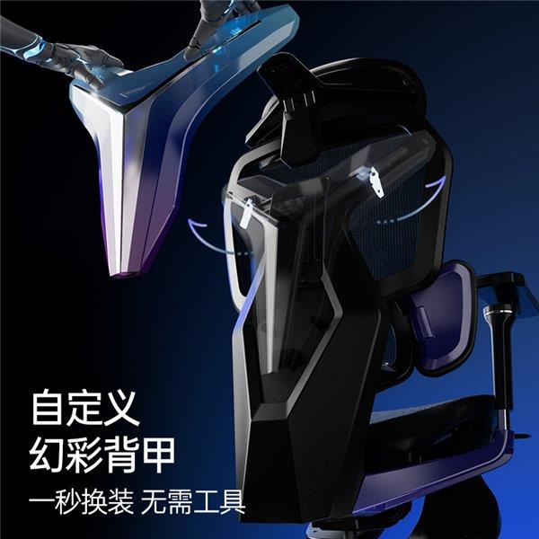 雄联盟职业赛指定用椅 傲风G7凭啥这么火PG电子麻将胡了2试玩明星直播同款 英(图6)