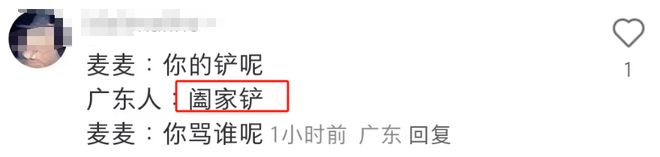 AD钙奥特曼笑到了最后！PG麻将胡了试玩全网白嫖(图4)