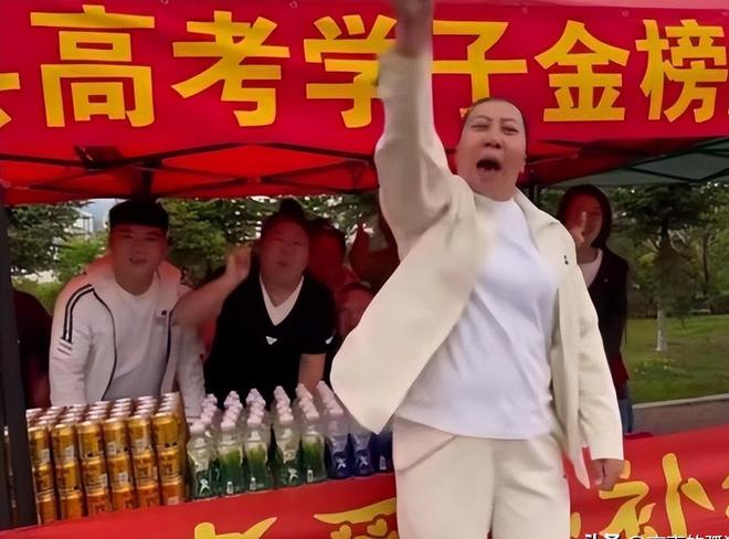 ！这几位蒙骗老百姓的大网红彻底凉凉PG麻将胡了央视怒批国务院点名封杀(图20)