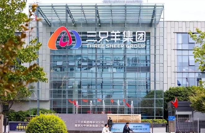 ！这几位蒙骗老百姓的大网红彻底凉凉PG麻将胡了央视怒批国务院点名封杀(图23)