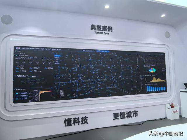 、直播、赛车……你的生活它 “包了”→PG电子麻将胡了模拟器体验感拉满!问诊(图4) 、直播、赛车……你的生活它 “包了”→PG电子麻将胡了模拟器体验感拉满!问诊(图4)