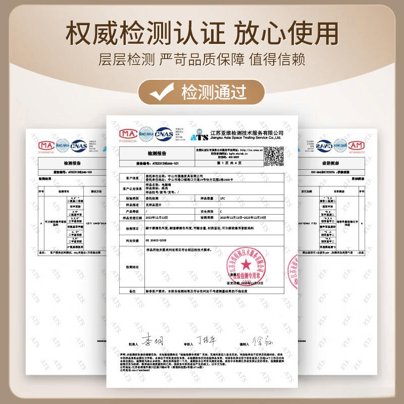 炉：这10款舒适透气久坐不累超推荐麻将胡了网址电脑椅排行榜前